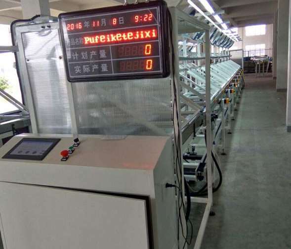 蕪湖自動(dòng)化設(shè)備的 蕪湖自動(dòng)化設(shè)備的